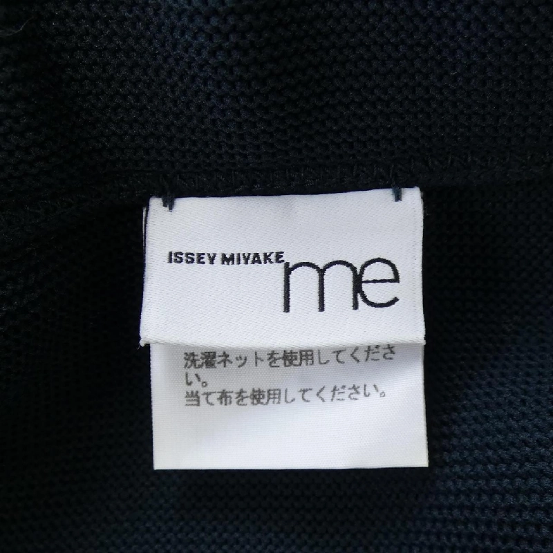 ISSEY MIYAKE me ISSEY MIYAKE MI74KG323 Váy - Hàng hiệu Chính hãng 819551