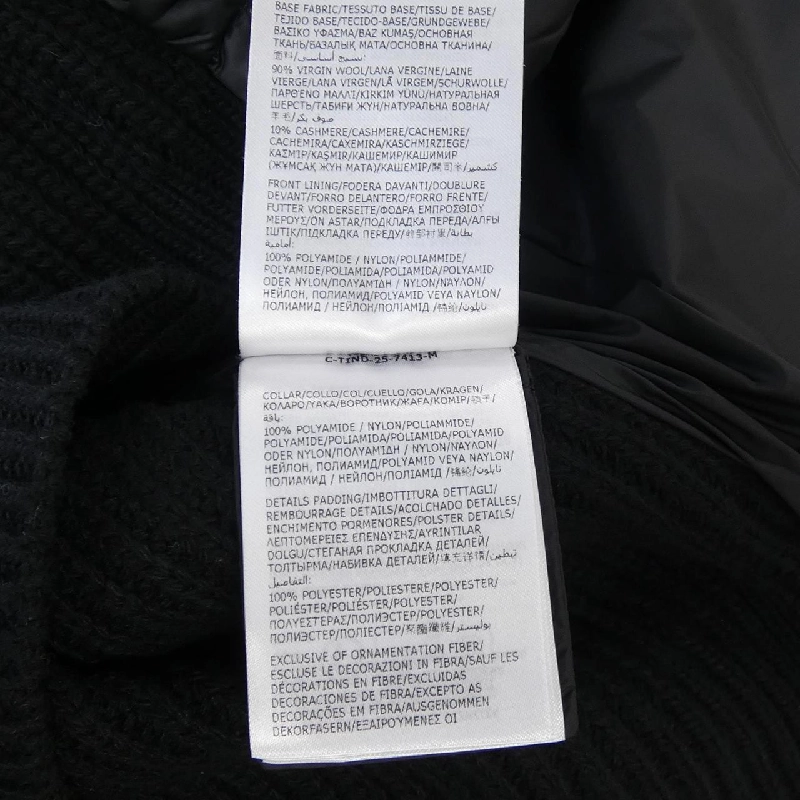 MONCLER K20939B00028 Áo khoác lông - Hàng hiệu Chính hãng 822000