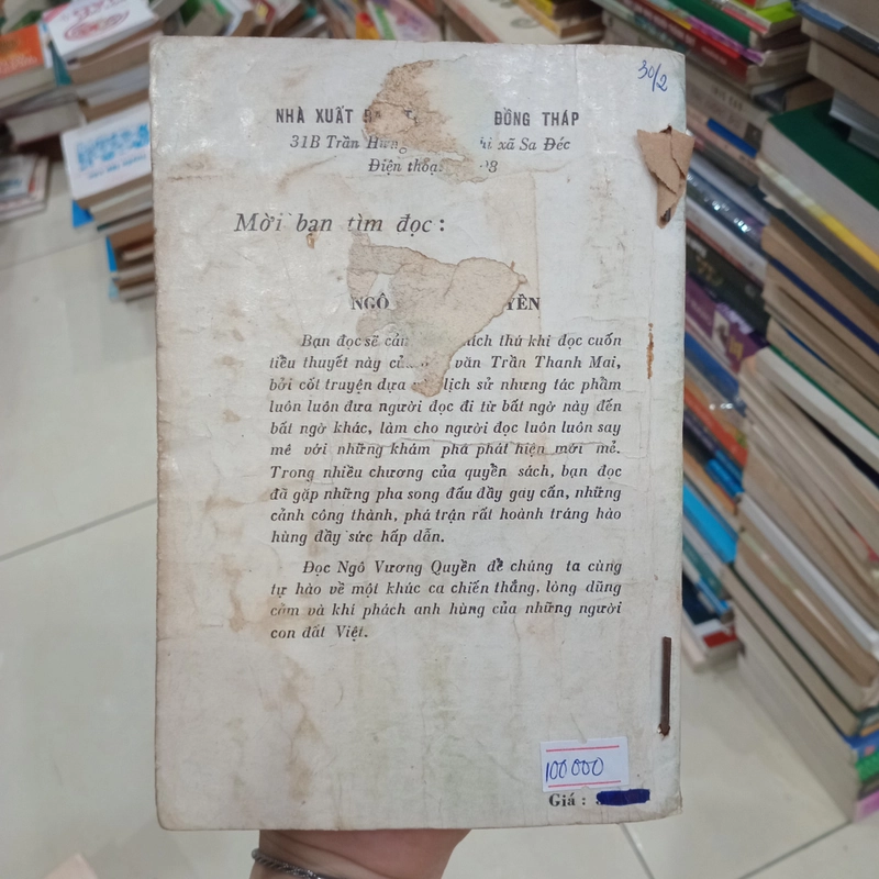 Phan trang lâu 📚 503616
