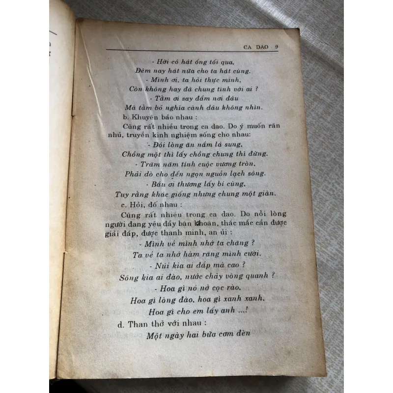 Ca dao tục ngữ-Phê bình-Bình Luận văn học- Vũ Tiến Quỳnh  971190