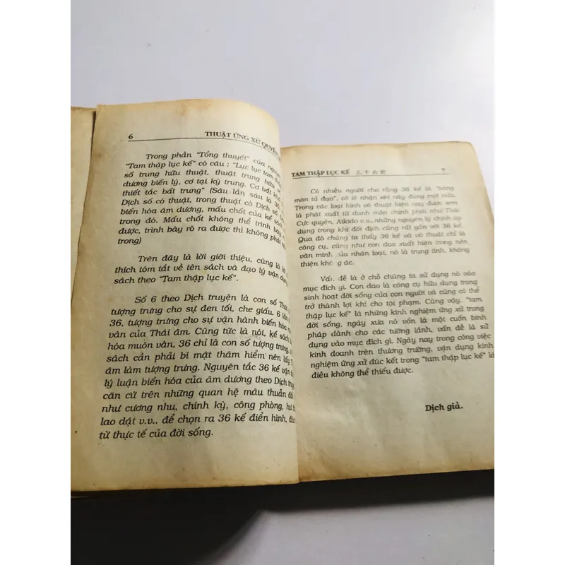 📘 TAM THẬP LỤC KẾ – THUẬT ỨNG XỬ QUYỀN BIẾN 595754