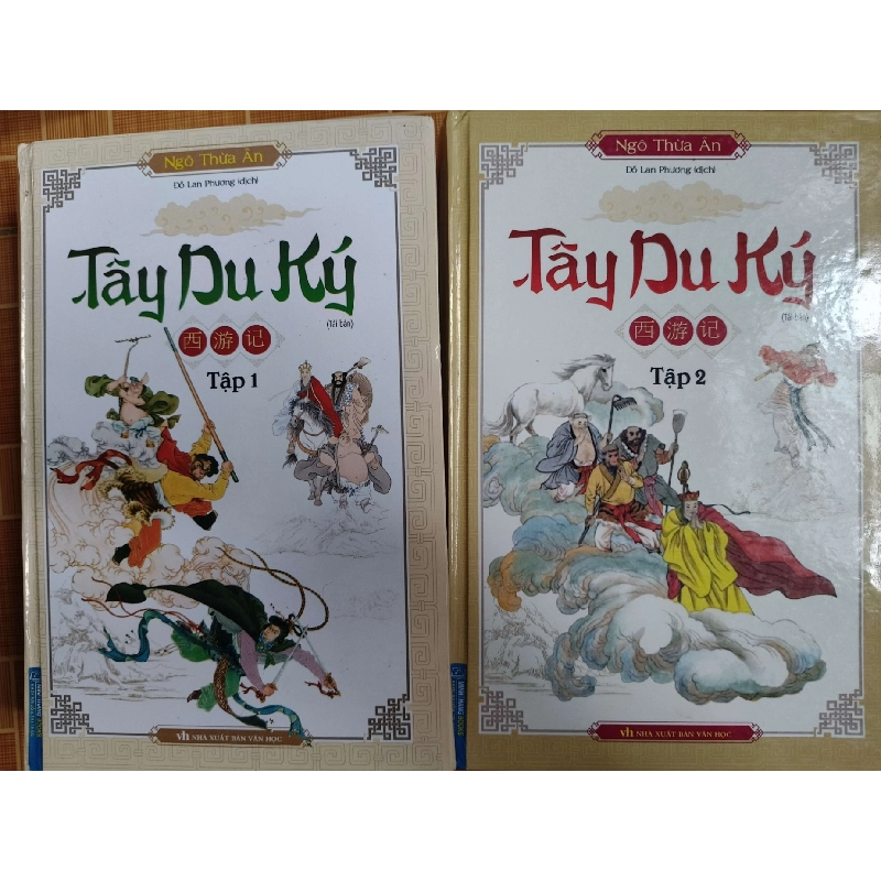 Tây Du Ký - 2025 - 2382 trang - VĂN HỌC - SVHKBMAISVHANTQ3112-127 925215