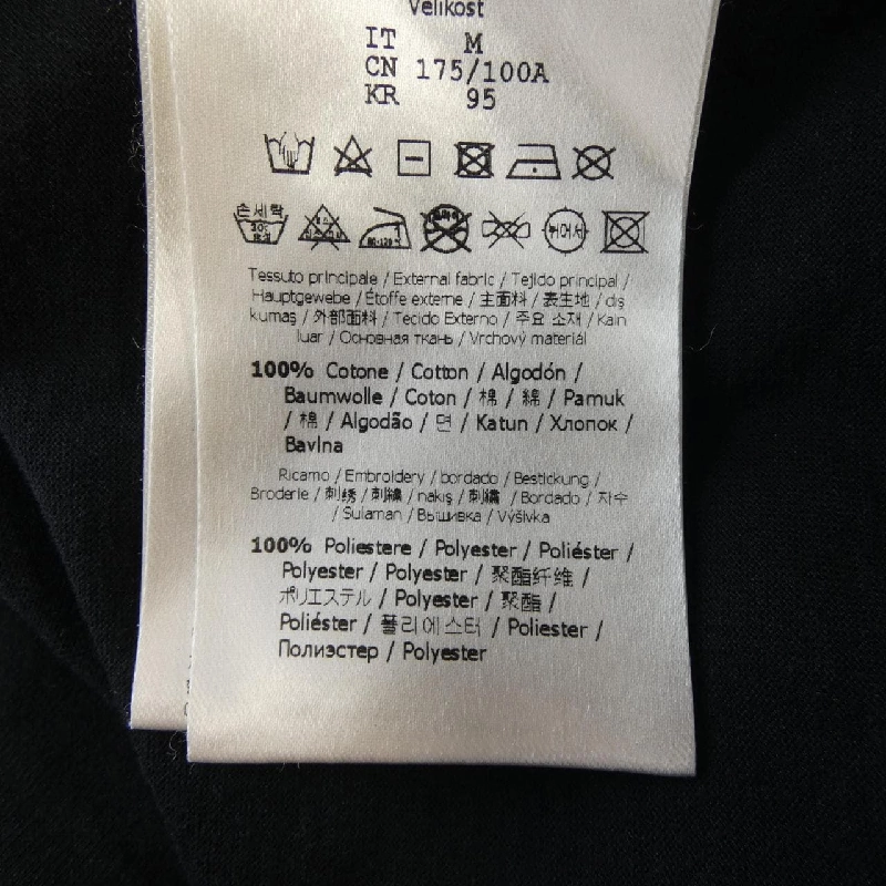 Áo thun FENDI FY0936A28N - Hàng hiệu Chính hãng 896412