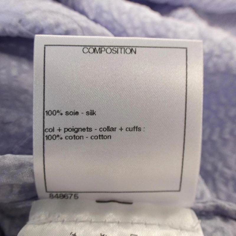 シャネル CHANEL P71652V63110 Áo sơ mi - Hàng hiệu Authentic 809450