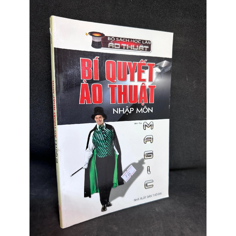 Bí Quyết Ảo Thuật Nhập Môn - Minh Đức, Mới 90%, 2012 SBM0803 Rebooks.vn 939574