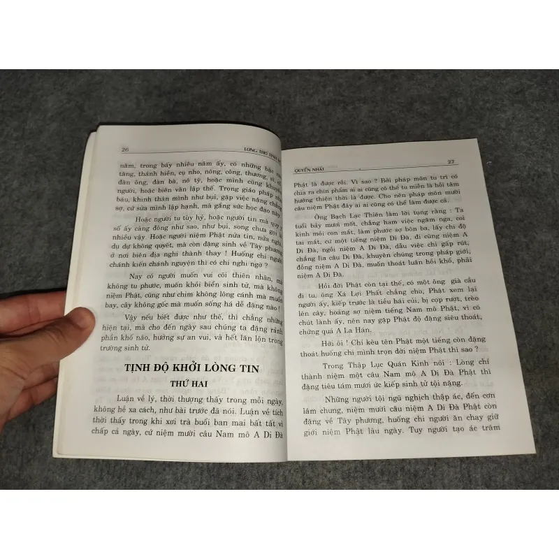 LONG THƠ TỊNH ĐỘ 570751