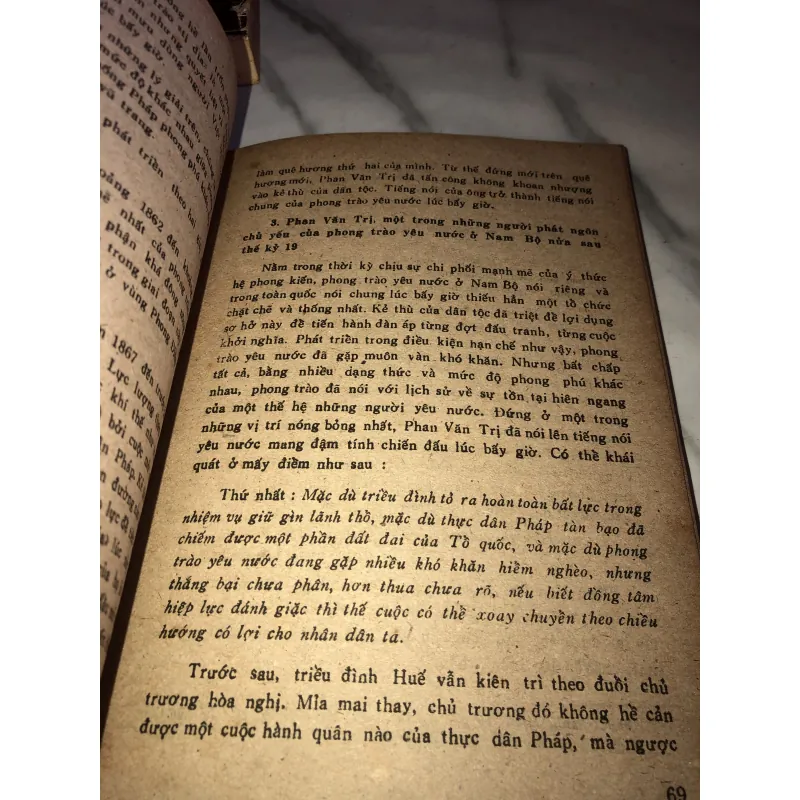 Phan văn trị cuộc đời và tác phẩm - Nguyễn Khăc Thuần  990644