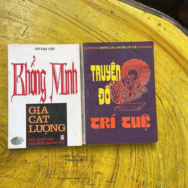 COMBO KHỔNG MINH GIA CÁT LƯỢNG & TRUYỆN ĐỐ TRÍ TUỆ 702061