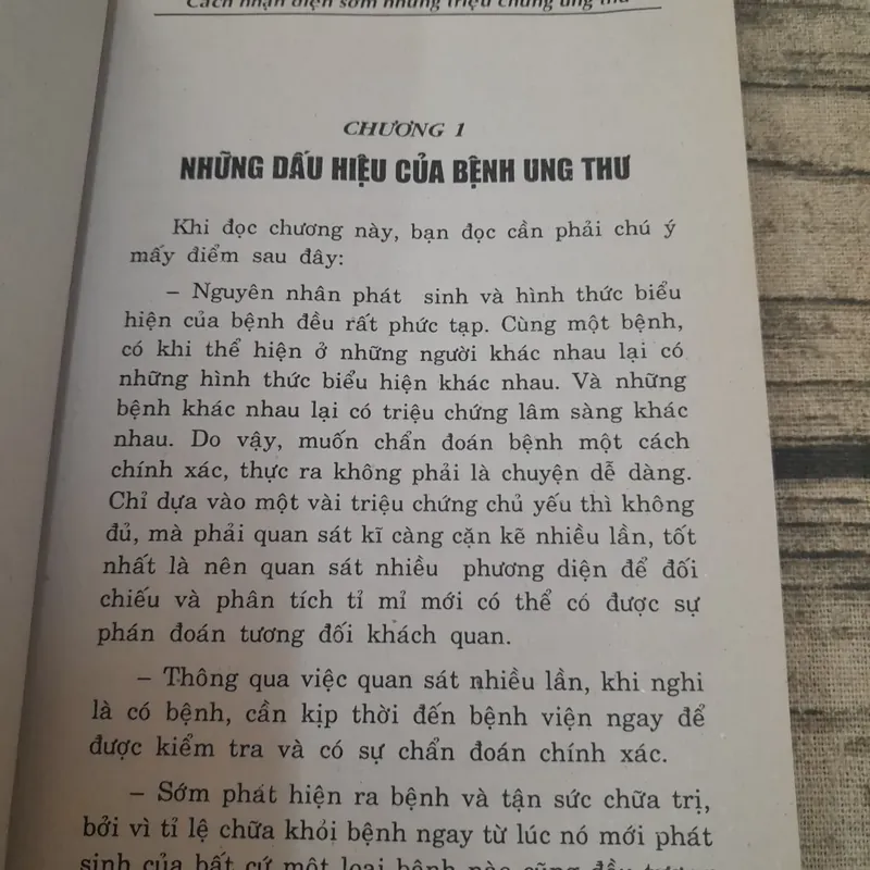 Phát hiện sớm các triệu chứng Ung thư. Tác giả Nguyễn Nguyên Quân 694041