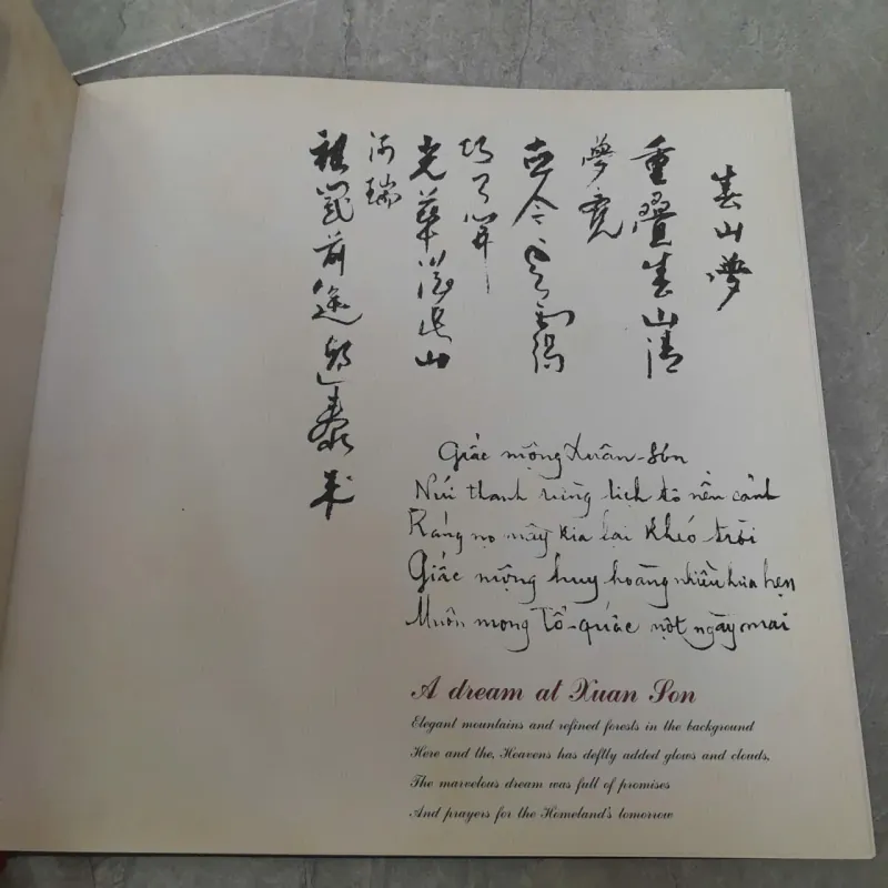 NGUYỄN PHAN CHÁNH 746284