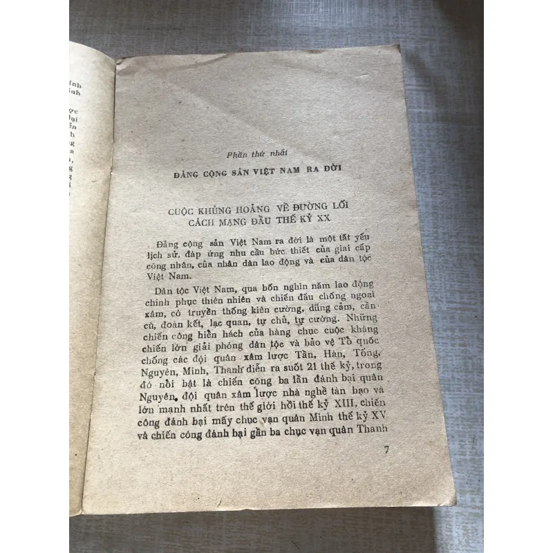 Lịch sử Đảng Cộng Sản Việt Nam 992400