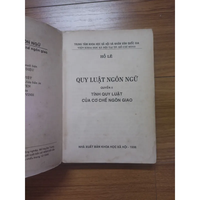Sách: Quy luật ngôn ngữ - tính quy luật của cơ chế ngôn giao - TG: Hồ Lê 737088
