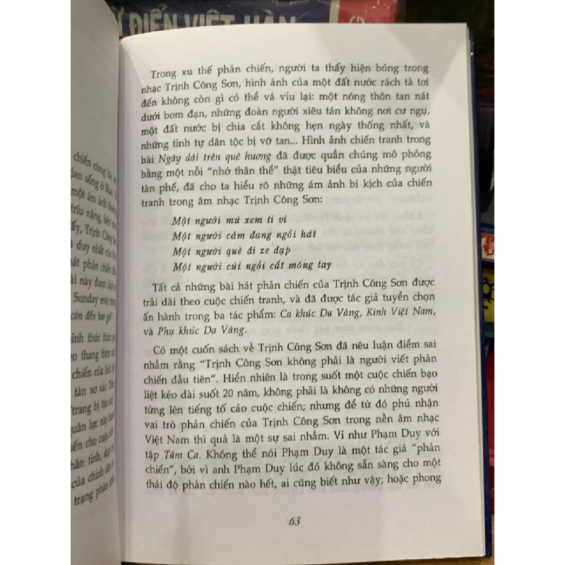 Hoàng phủ ngọc tường -Trịnh Công Sơn 756178