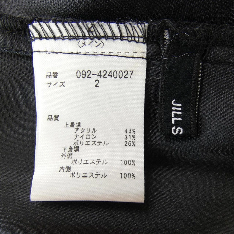 JILL STUART ワンピース 650293