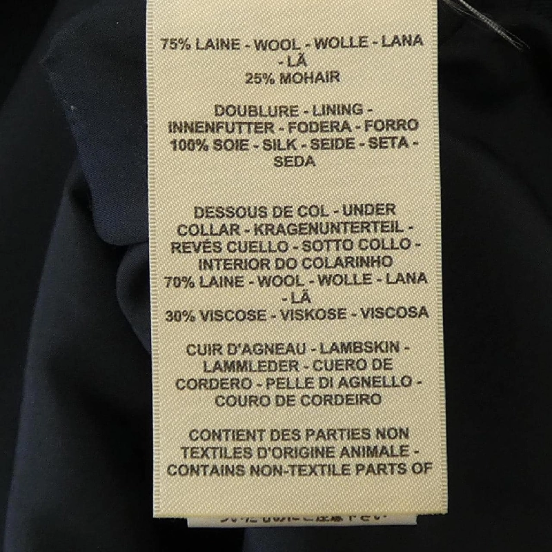 Áo khoác HERMES - Hàng hiệu Chính hãng 635256