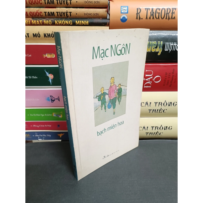 Bạch Miên Hoa (Mạc Ngôn) 492753