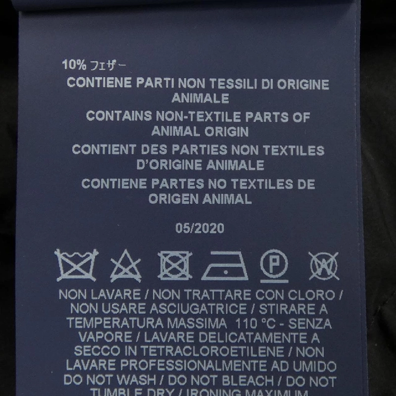 Herno PI0506D Áo khoác lông vũ - Hàng hiệu Chính hãng 813419