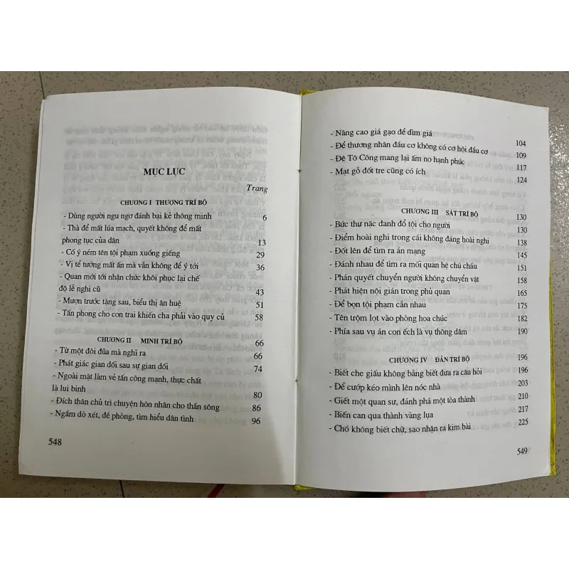 Chuyện Trí Khôn Cổ Kim 932895