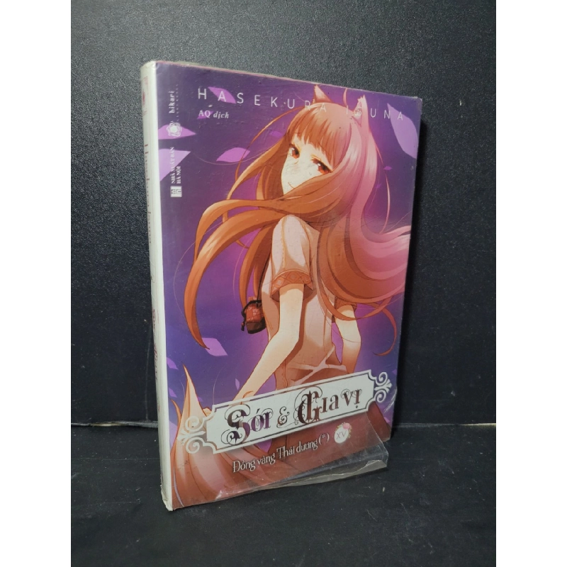 Sói và gia vị tập 15 mới 95% còn seal, bẩn nhẹ Hasekura Isuna HCM2205 VĂN HỌC 922679