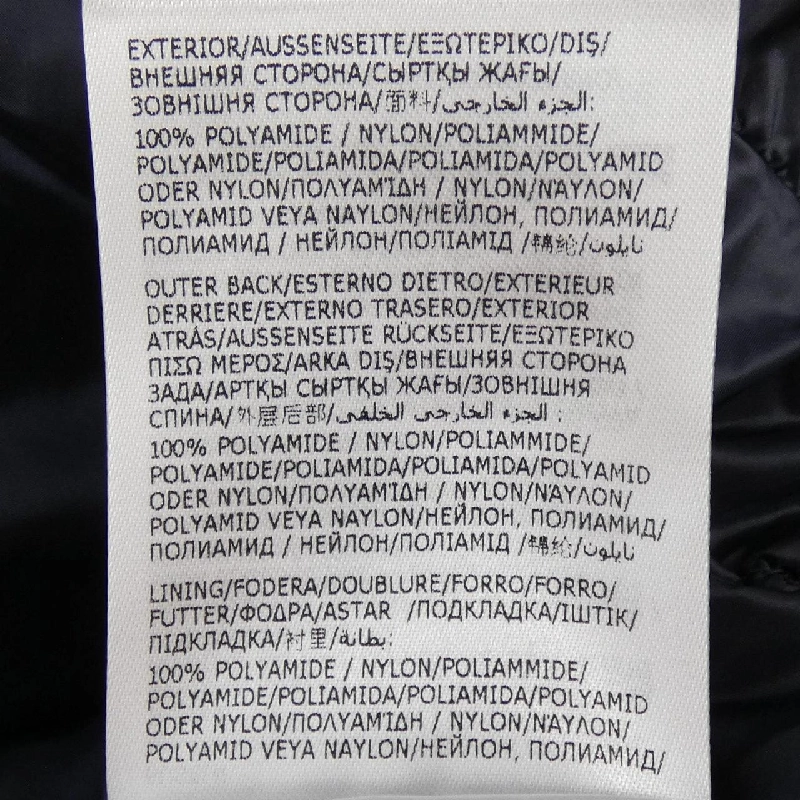 MONCLER MELAMPYRE Áo khoác lông - Hàng hiệu Chính hãng 887454