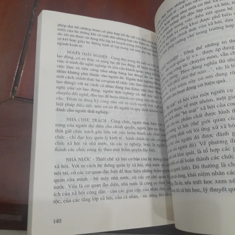 Từ điển QUẢN LÝ XÃ HỘI 971062