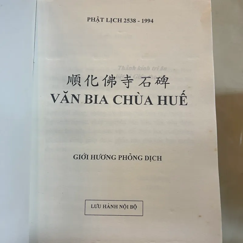 VĂN BIA CHÙA HUẾ - GIỚI HƯƠNG phỏng dịch  1028956