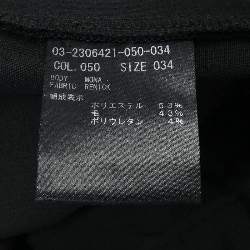 Theory luxe 03-2306421 Quần 649133