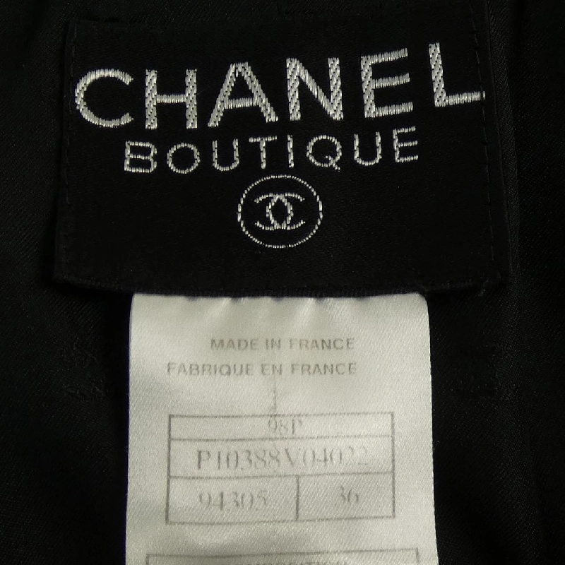 【Mã giảm giá】【Cổ điển】Áo khoác Chanel CHANEL 641584