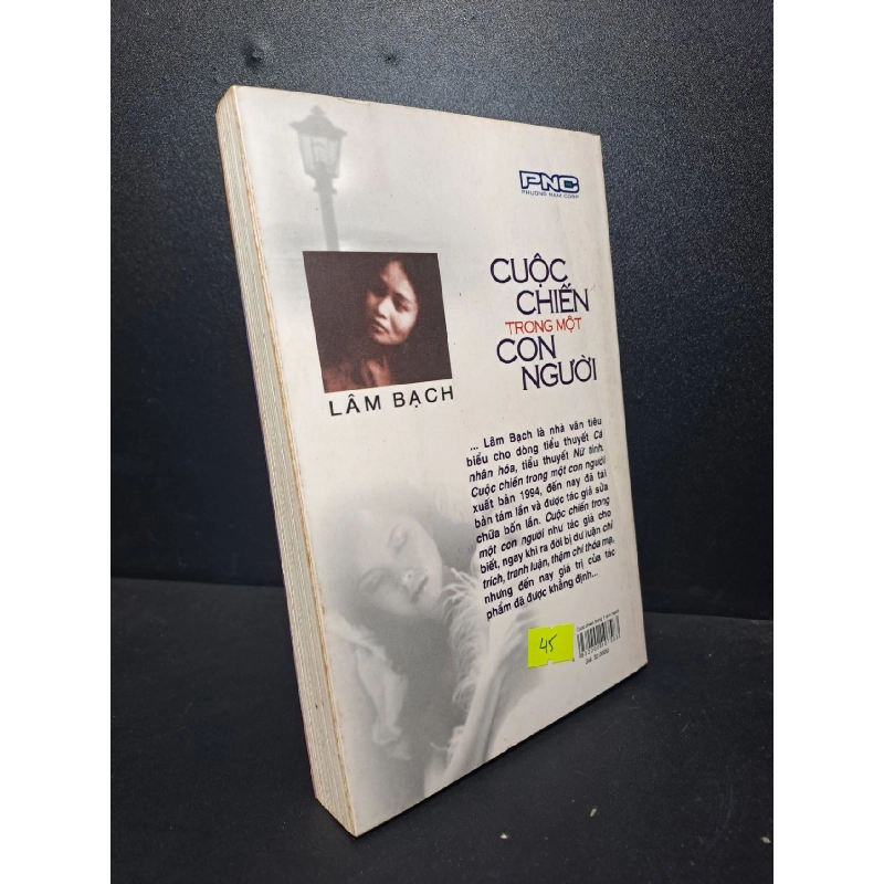 Cuộc chiến trong một con người 2004 Lâm Bạch mới 80% ố (văn học) HCM2912 912592