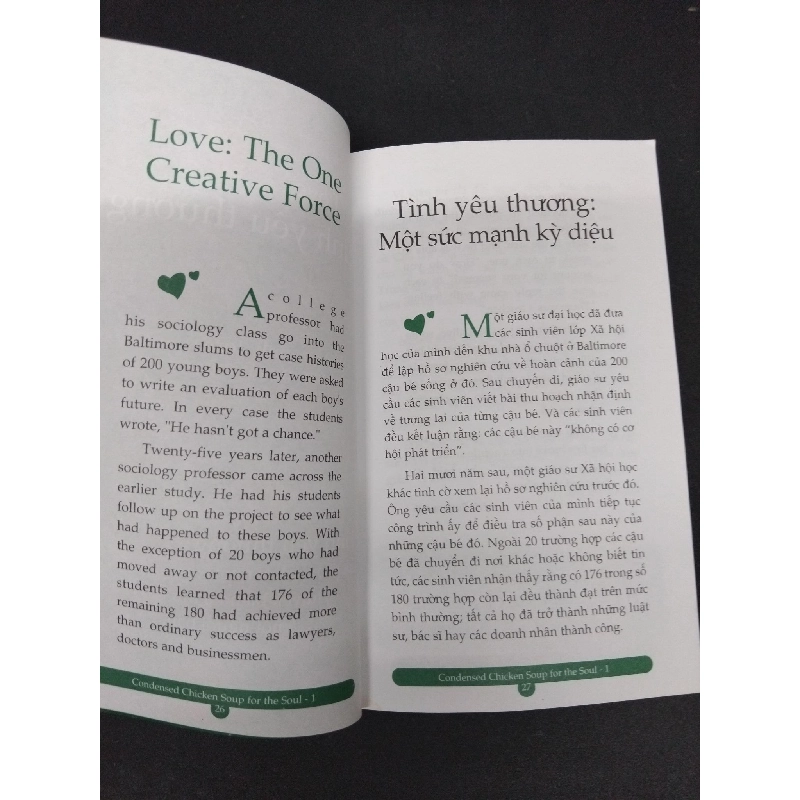 Chicken soup for the soul 1 Chia sẻ tâm hồn và quà tặng cuộc sống mới 90% bẩn bìa, ố nhẹ 2006 HCM.ASB3010 917931