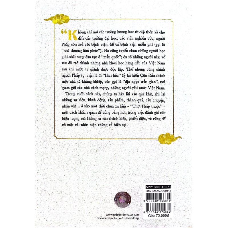 Thăng Long Kinh Kì - Kẻ Chợ - Hà Nội Thời Cận Đại - Nguyễn Quốc Tín, Nguyễn Huy Thắng 286988