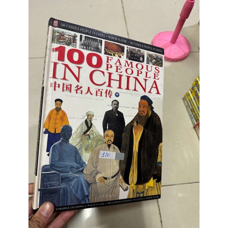100 FAMOUS PEOPLE IN CHINA 546404