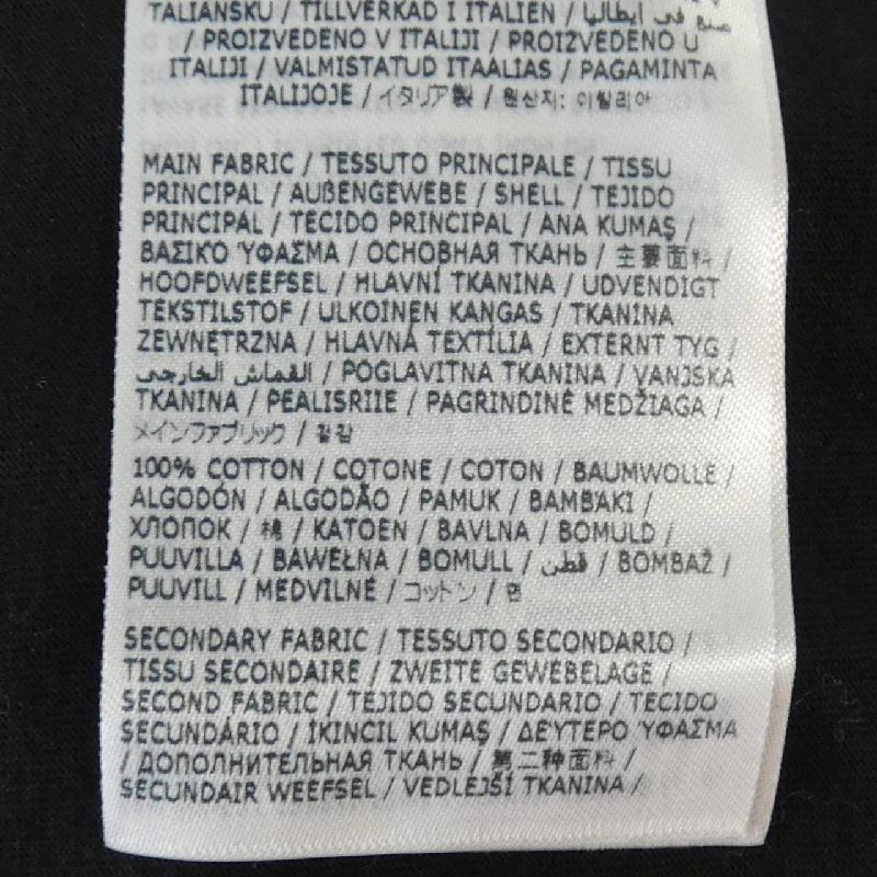 Áo thun DSQUARED2 - Hàng hiệu Authentic 900516