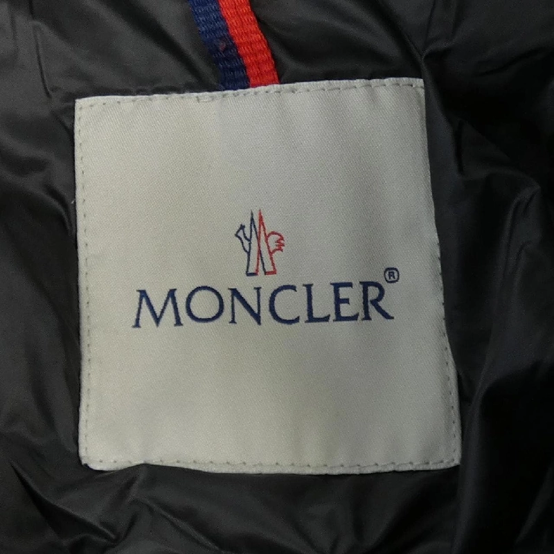 Áo khoác lông vũ MONCLER 641503