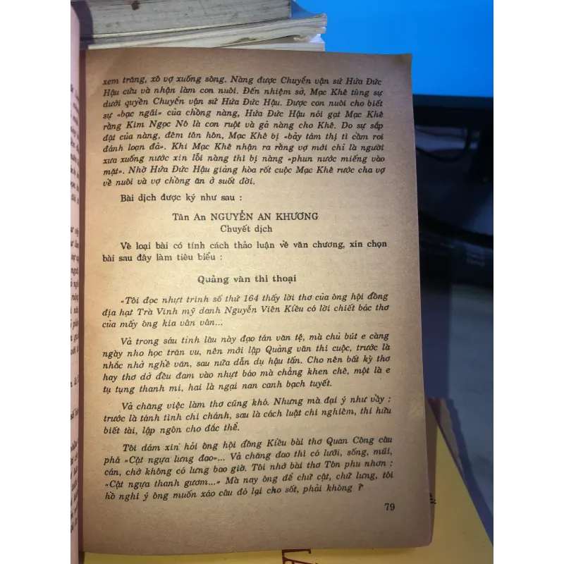Những bước đầu của báo chí, tiểu thuyết và thơ mới - Bùi Đức Tịnh 1005720