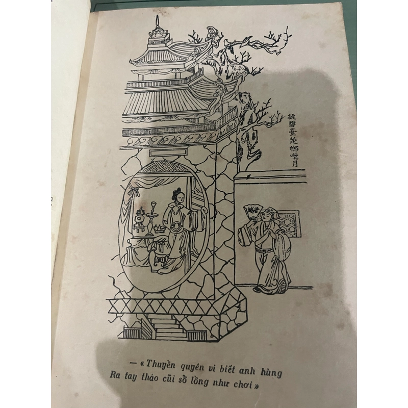 Truyện Kiều _ Nguyễn Du _ 1982; minh họa  328961