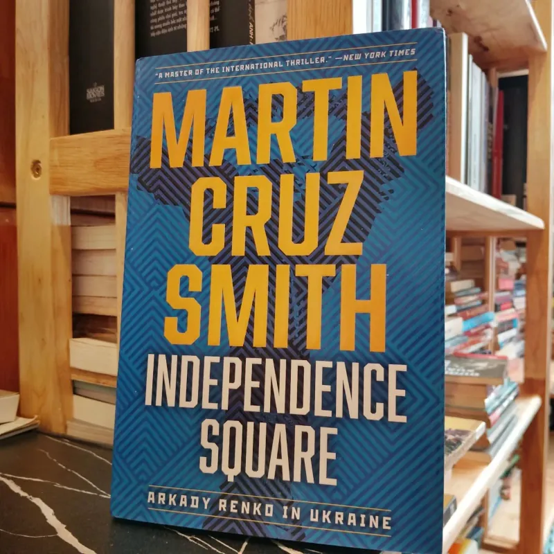 Independence Square - Martin Cruz Smith (Hard Cover) 567020