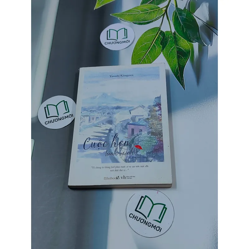 Cuộc Hẹn Bình Minh - Yasushi Kitagawa 634437