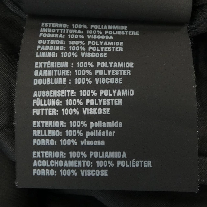 Áo khoác PRADA - Hàng hiệu Authentic 896645