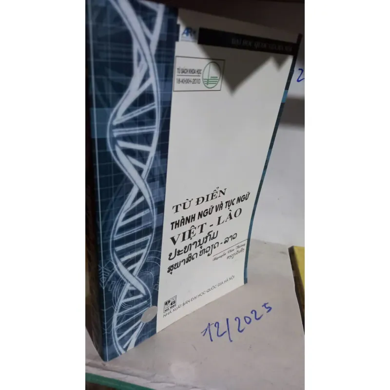 từ điển thành ngữ tục ngữ việt - lào 733850