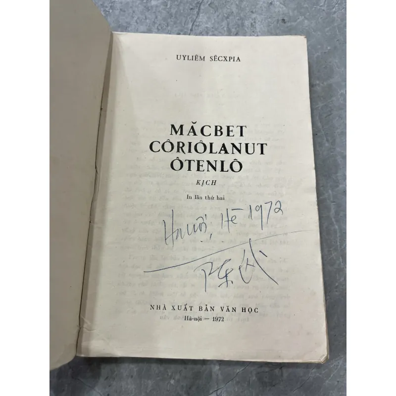 MACBET CORIOLANUT OTENLO - UYLIEM SECXPIA 797486