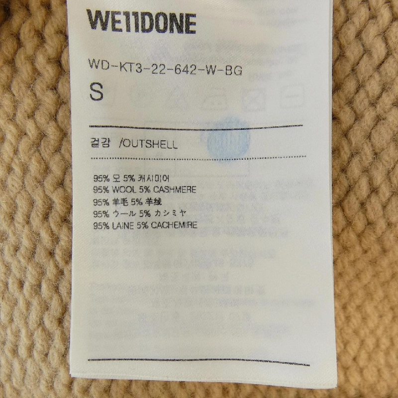 WE11DONE ニット - Hàng hiệu Authentic 774905