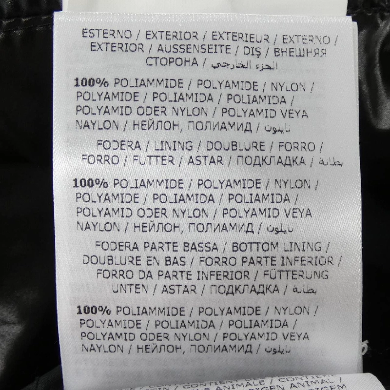 MONCLER 68950 MIRIEL Áo khoác lông - Hàng hiệu Chính hãng 822537