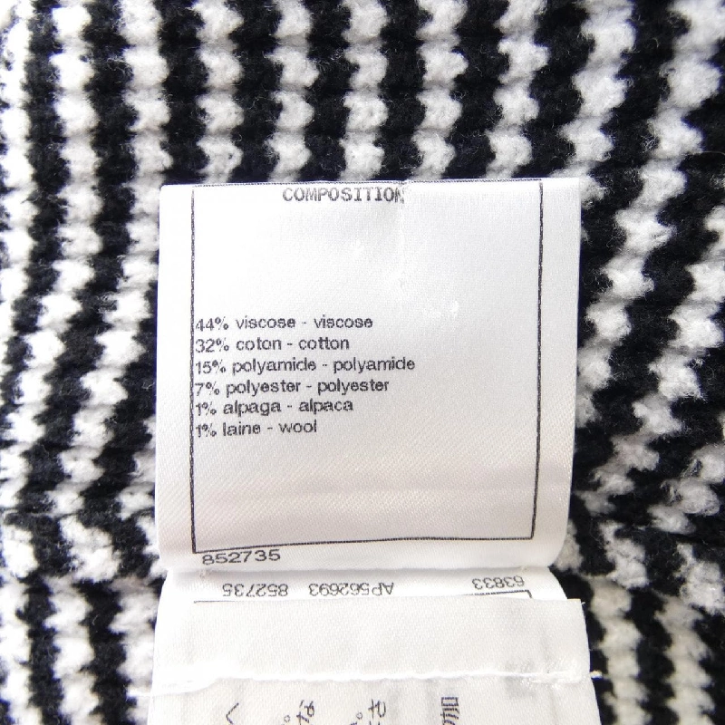 【Mã giảm giá】Áo khoác cardigan CHANEL 645372