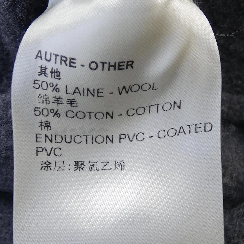 【Mã giảm giá】Áo cardigan dài LOUIS VUITTON 644875