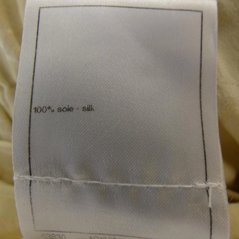 シャネル CHANEL P74771V66443 Áo sơ mi - Hàng hiệu Authentic 775651