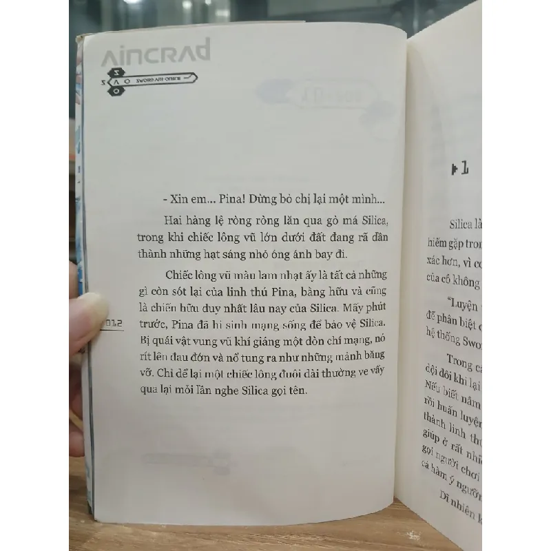 Sword art online 022- Reki Kawahara 599749