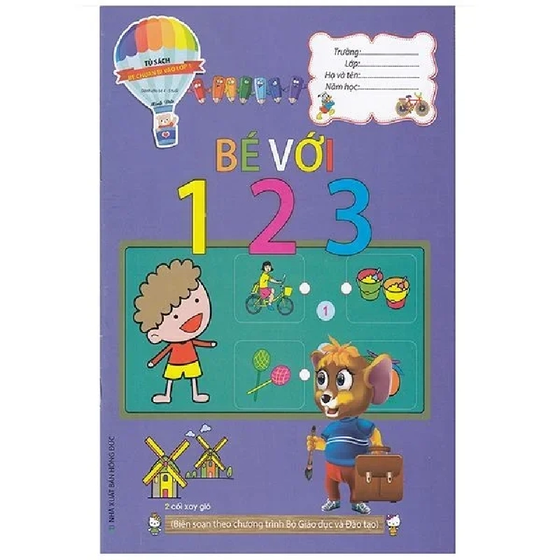 Bé Chuẩn Bị Vào Lớp 1 -Bé Với 1 2 3 - Minh Đức 401904