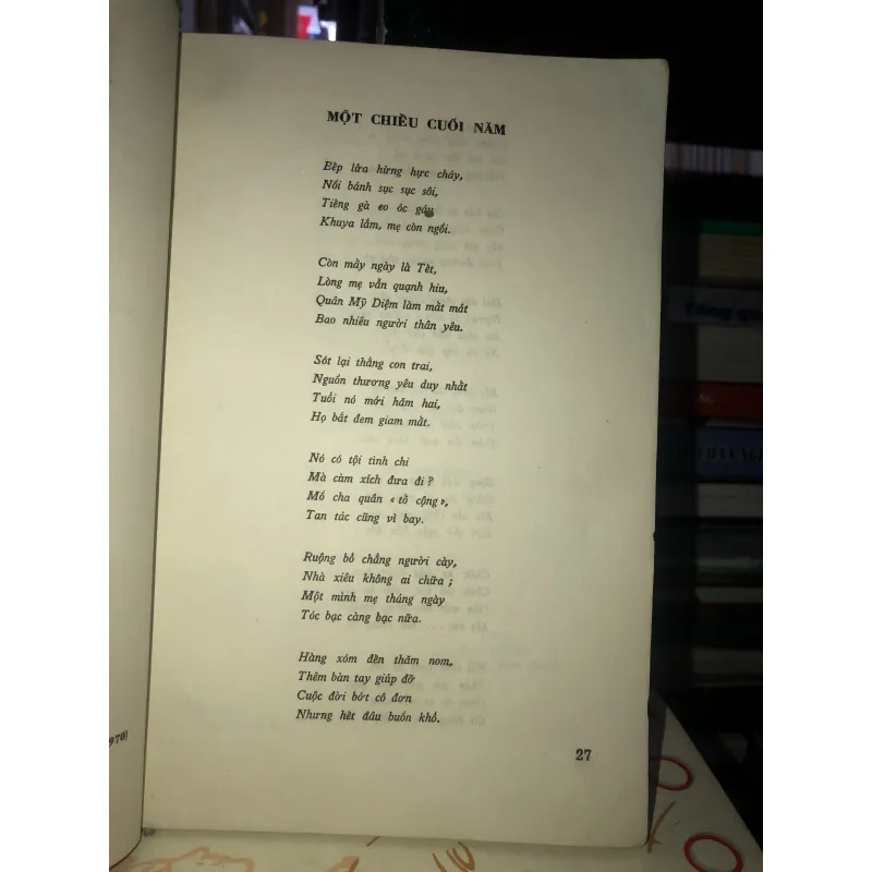 Thơ ca giải phóng (1955 - 1972)  933552