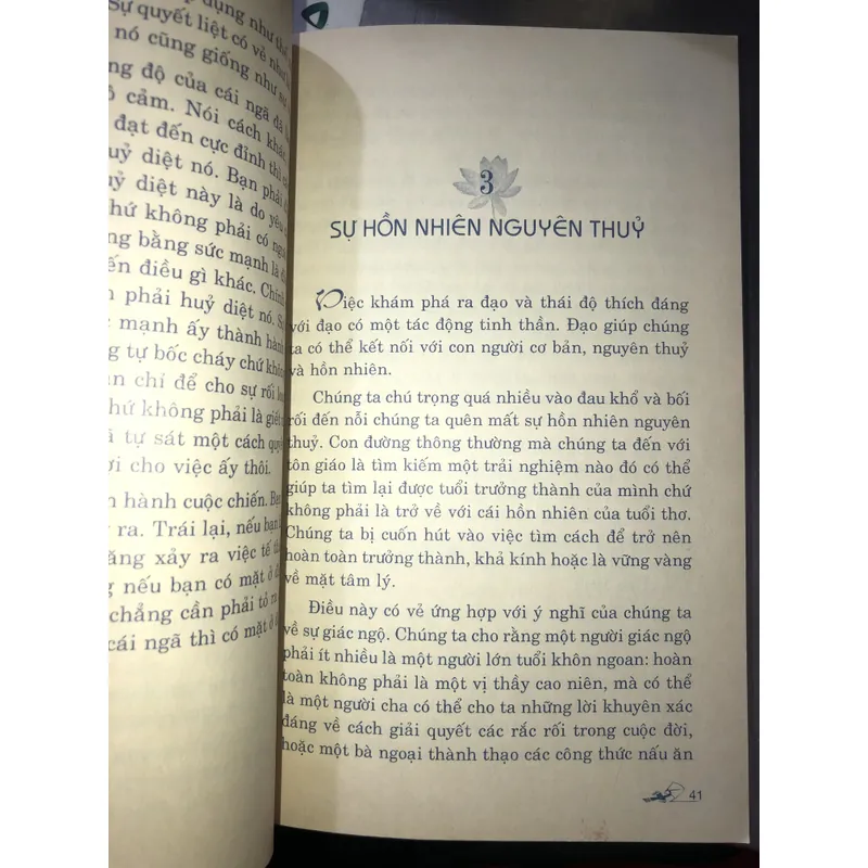 Trí huệ mê cuồng  714027